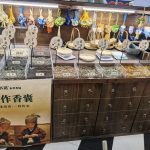 Handmade Sachet DIY Experience - detailed features