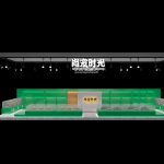 Pet Interactive Amusement - in operation