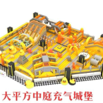 Inflatable bounce castle - side view