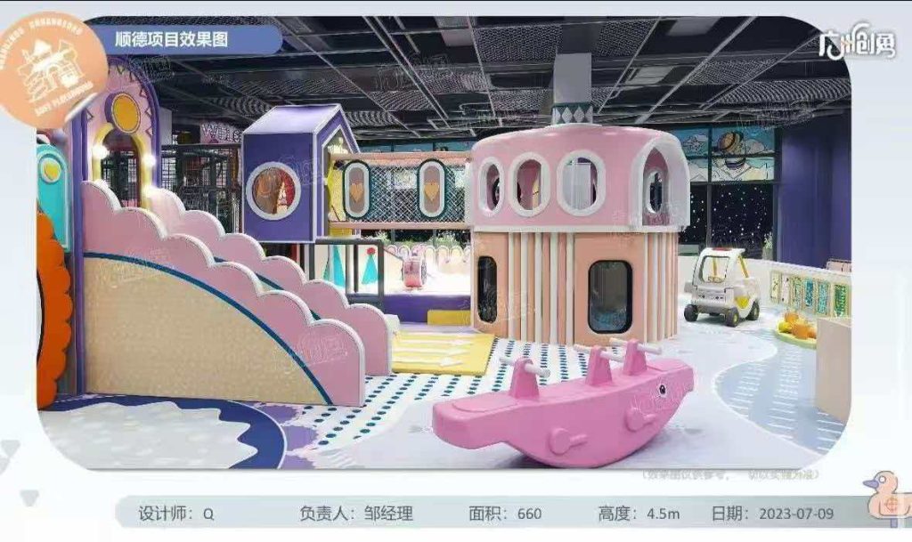 660㎡ Indoor Kids Playground - main product view