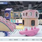 660㎡ Indoor Kids Playground - main product view