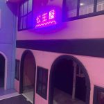 350㎡ Indoor Kids Playground - side view