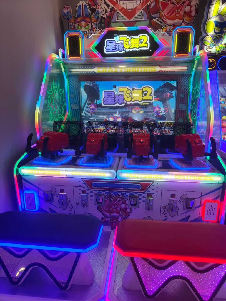 Arcade Equipment - side view