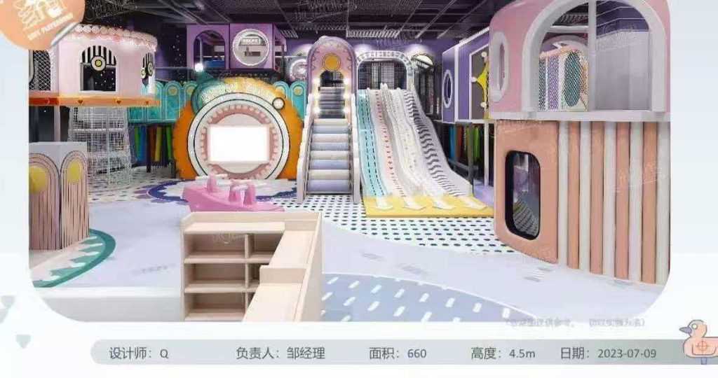 660㎡ Indoor Kids Playground - full setup overview