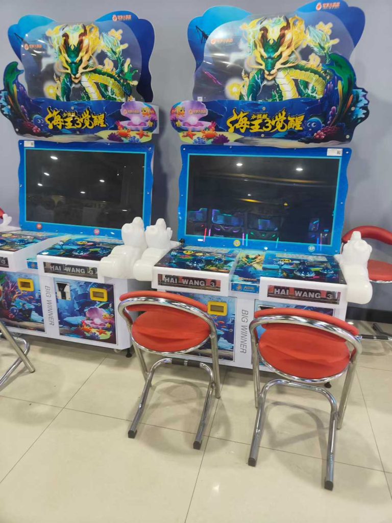 Arcade Equipment - main product view