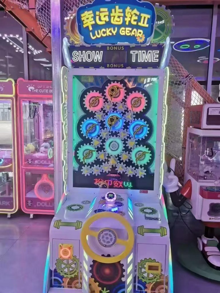 Arcade Equipment - main product view