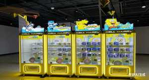 Arcade game equipment - in operation