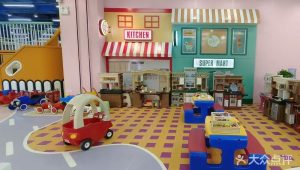 FEC design project by Go2Amuse