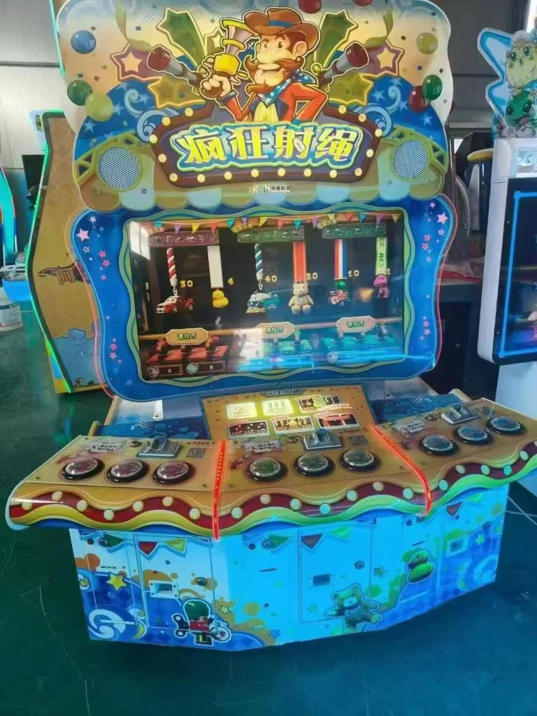 Arcade Equipment - detailed features