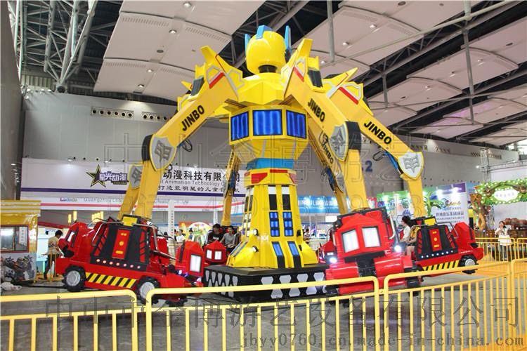 24-Seat Transformers - main product view