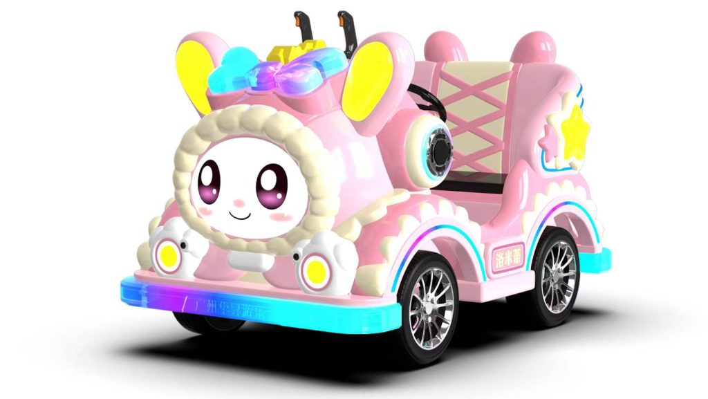 Kids' Ride-On Amusement - side view