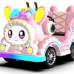 Kids' Ride-On Amusement - side view