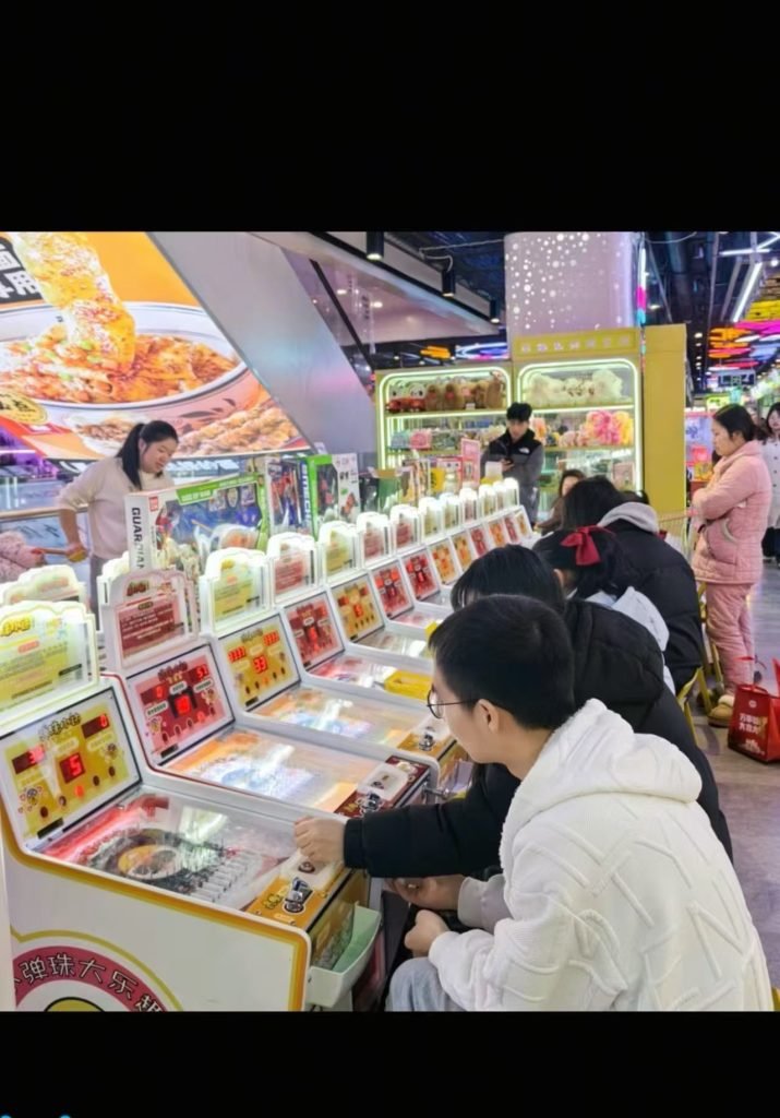 Little Marble Pinball Machine - main product view