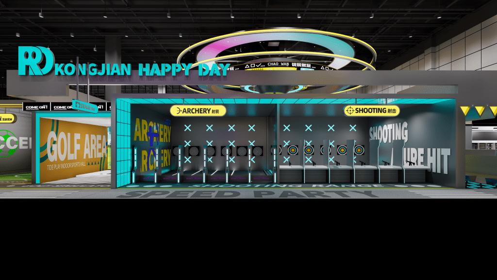 Archery and shooting zone with targets and neon lighting - GO2AMUSE