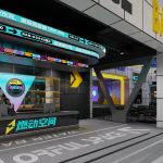 Sports park main bar area with neon lighting and Ran Dong Kong Jian branding - GO2AMUSE