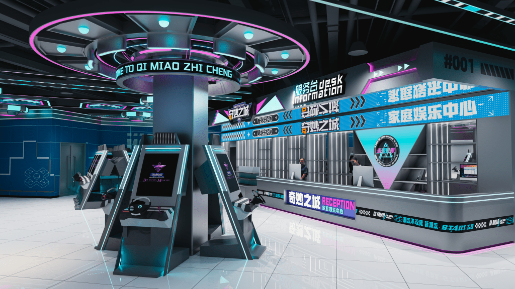 Family entertainment center reception desk with information counter - GO2AMUSE