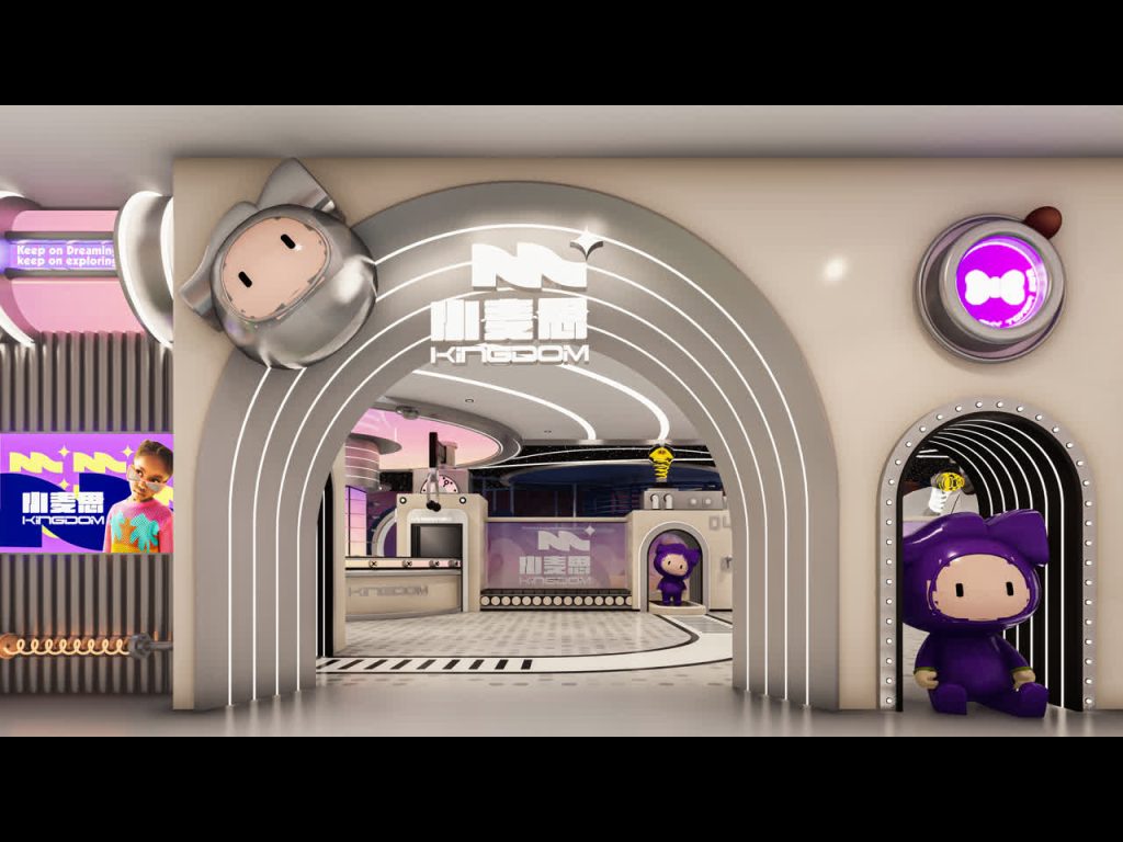 Kingdom Kids Playground Main Entrance Reception