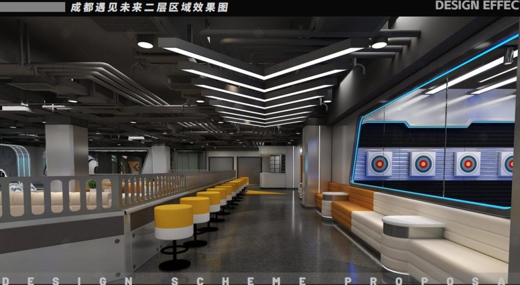 Archery rest area with comfortable seating in indoor sports complex