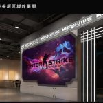 Esports gaming zone with racing simulators and arcade machines in sports park