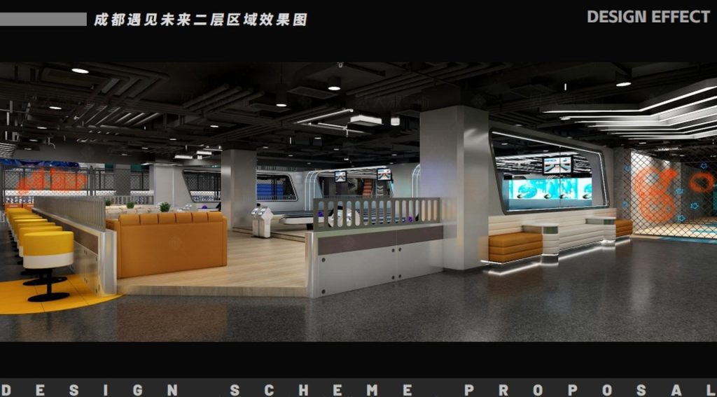 Panoramic view of VIP lounge area with comfortable seating in entertainment center