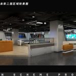 Panoramic view of VIP lounge area with comfortable seating in entertainment center