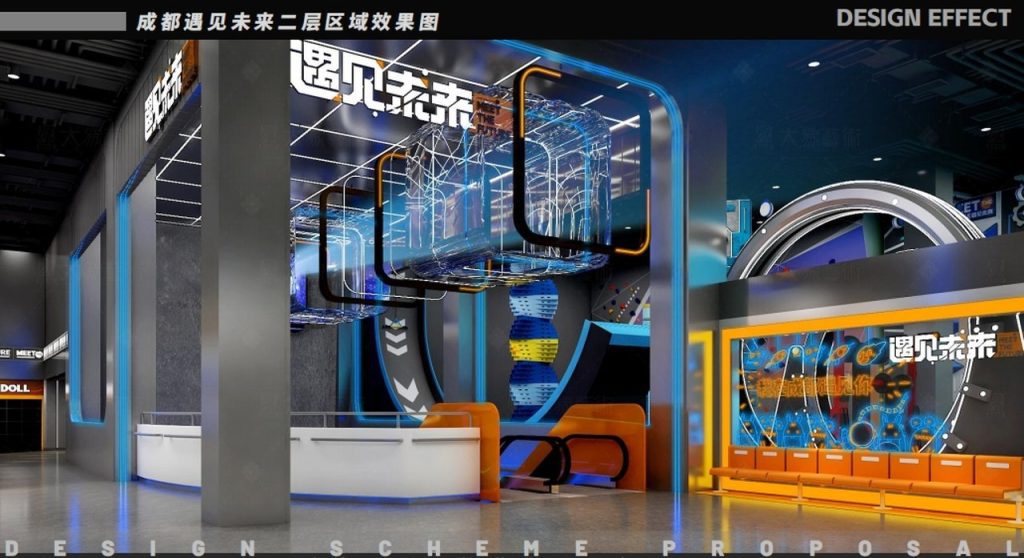 Modern sports park reception desk with cyber-themed LED lighting design