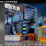 Modern sports park reception desk with cyber-themed LED lighting design