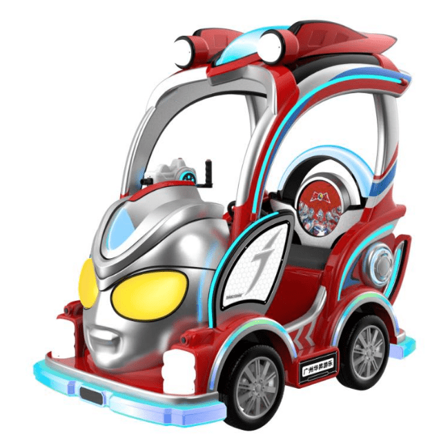 Kids' Ride-On Amusement - main product view