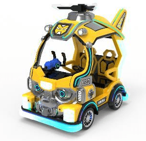 Kids' Ride-On Amusement - detailed features