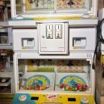 Claw Machine - main product view