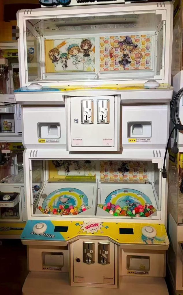 Claw Machine - main product view