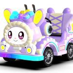 Kids' Ride-On Amusement - detailed features