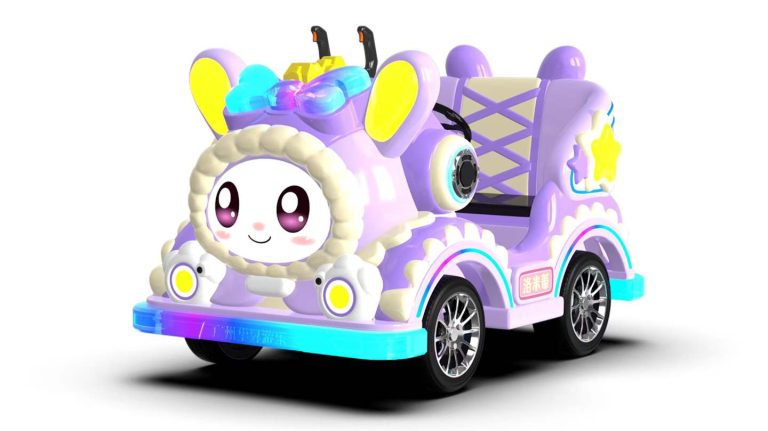 Kids' Ride-On Amusement - detailed features