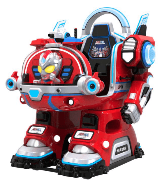 Kids' Ride-On Amusement - detailed features