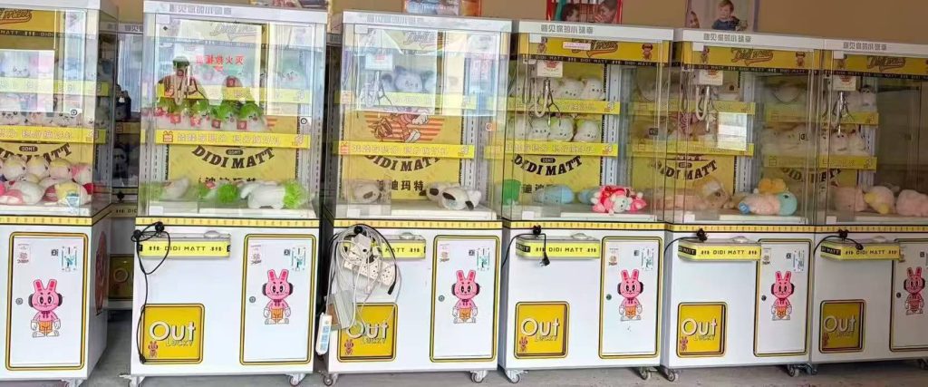 Claw Machine - in operation