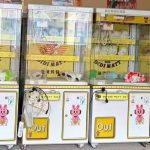 Claw Machine - in operation