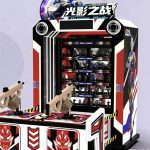 Elite Commando Double Shooting Arcade Machine - side view