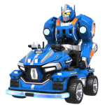 Kids' Ride-On Amusement - side view